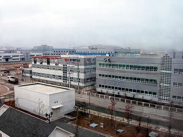 Why North Korea Is Unlikely to Renew Cooperation at Kaesong